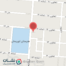 عکس لبنیات حاج کریم