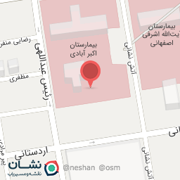 عکس سرویس بهداشتی شبانه روزی 