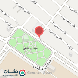 عکس مجموعه موسسه کشاورزی کشت و سم فارس