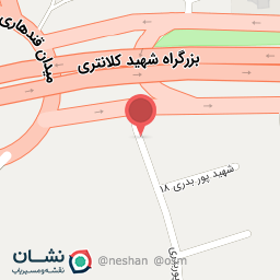 عکس ترازو و باسکول عسکری