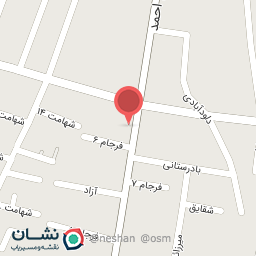 عکس ابتدای حافظ