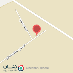 عکس سرب پرده آرین