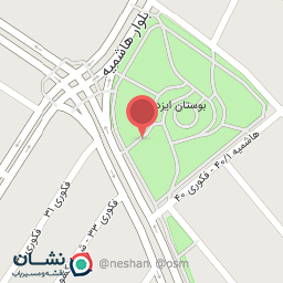 عکس سرویس بهداشتی