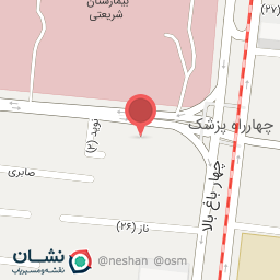 عکس دکتر حمیرا پرویزیان