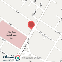 عکس بیمارستان سیدالشهدا