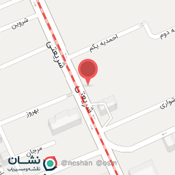 عکس کلینیک دامپزشکی آوانو