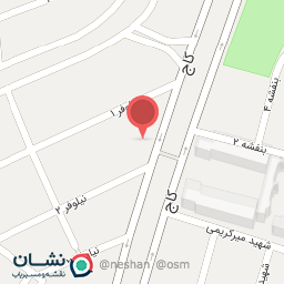 عکس غذا خوری امیر