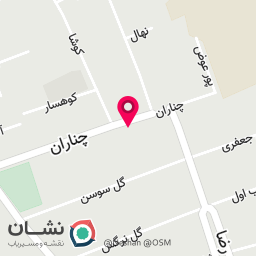 عکس تالار قصر سامان