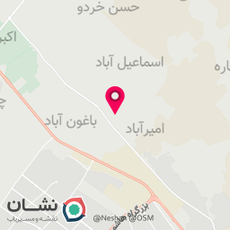 عکس قلیان فروشی آتش و دود