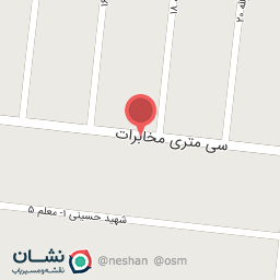 عکس شیرین عسل