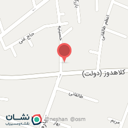 عکس مطب دکتر نجمه رجبی