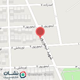 عکس شرکت آراد آرتا