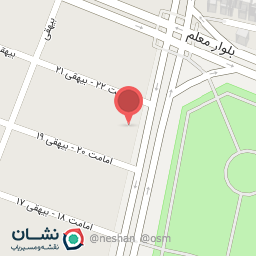 عکس دکتر فریده زاهدی محبوب