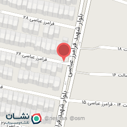 عکس رستوران شایلین