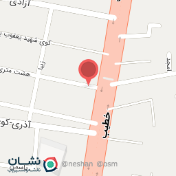 عکس رستوران کباب بناب نورالدین