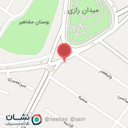 عکس مرغ فروشی اردستانی