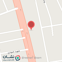 عکس مصالح فروشی قاسمی ولی اله 