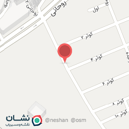 عکس عطاری کوهی