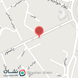 عکس نرم افزار مهر