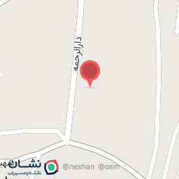 عکس شیرینی سرای میلادعابدی