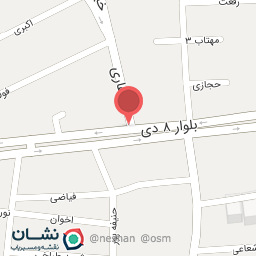 عکس داروخانه دکتر اذری