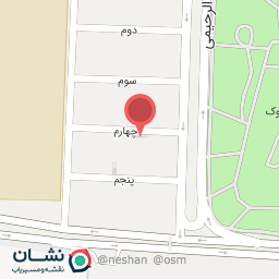 عکس کلیشه سازی کیمیا