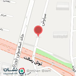 عکس کارگزاری رسمی بیمه نسیم صبح امید 