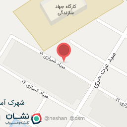 عکس آموزشگاه خیاطی بانو