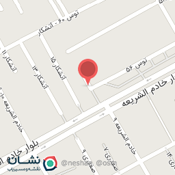 عکس کباب خادم