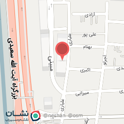 عکس شهرداری ناحیه 1 منطقه 9