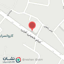 عکس افق کوروش (شهدا)