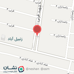 عکس سوپر میوه مفتح