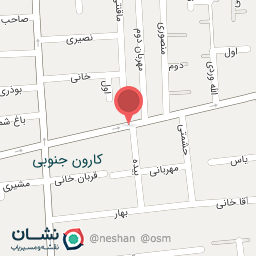 عکس ایستگاه اتوبوس کارون