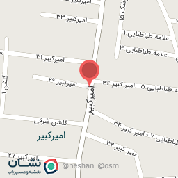 عکس بستنی و فالوده 