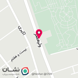 عکس آزمایش پزشکی در منزل EVEREST