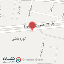 عکس رادان تولز