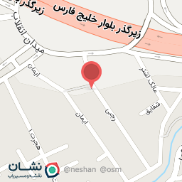 عکس بستنی سنتی شفیعی گوار