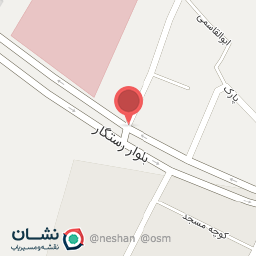 عکس تعمیرگاه امین