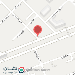 عکس دندانپزشکی دکتر فلاح