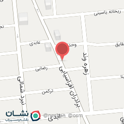 عکس گفتاردرمانی و کاردرمانی نگاه نوین