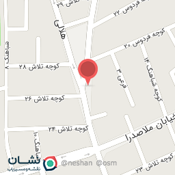 عکس کافه لیمر