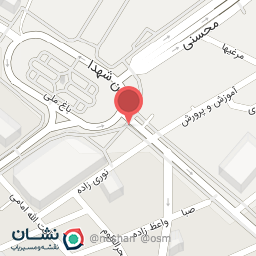 عکس قهوه سنتو