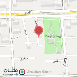 عکس موسسه فرهنگی موج کتاب