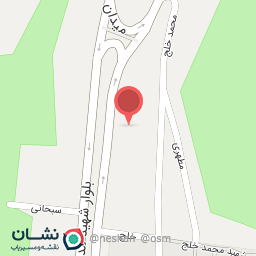 عکس رستوران حافظ 1