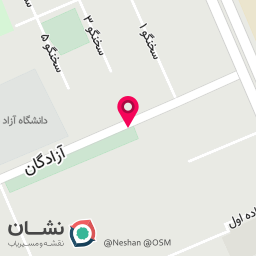 عکس داروخانه دکتر شیما بیات