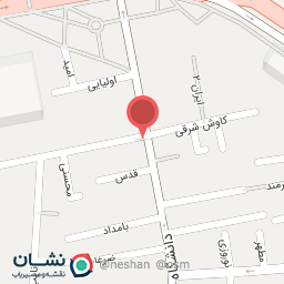 عکس ستاره شب