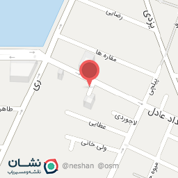 عکس قهوه خانه شکرانه