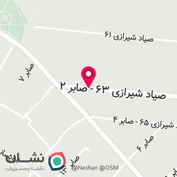 عکس زیبایی تارامد