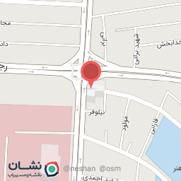 عکس مطب دکتر افسانه شیرانی اطفال 