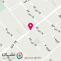 عکس فروشگاه لوازم آرایشی گالری مرداد
